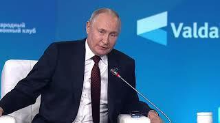 Владимир Путин - о различиях между НАТО и ЕС