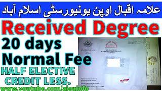 How to get degree in 20 days and solve the main issues Allama Iqbal Open University | AIOU INFO