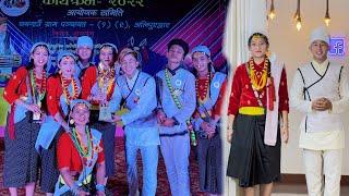 Sakela Dance| ️winner of jaigaon phoolpati cultural dance competition| kirati rai khambhu samaj