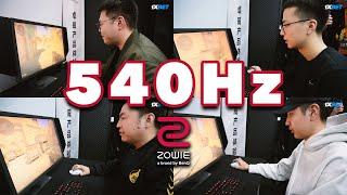 ZOWIE 540Hz дэлгэц туршиж үзлээ - Pro players reaction