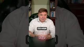 Сколько реально зарабатывать с инвестиций в год? #инвестиции #доход #заработок