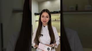 Биоревитализация Novacutan #биоревитализация #новакутан #био #мезотерапия #дерматолог