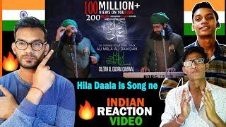 ALI MOLA ALI DAM DAM Reaction Video | Official Full Track | Remix | 2019 | Sultan Ul Qadria Qawwal