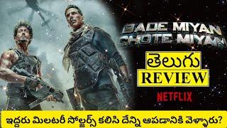 Bade Miyan Chote Miyan Movie Review Telugu | Bade Miyan Chote Miyan Telugu Review