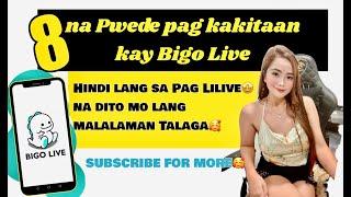 Paano kumita sa Bigo Live app meron etong 8 na paraan guys paano tayo kumita dto kaya manuod kana