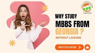 NMC Guidelines for Students Studying In GEORGIA| 6+3 Year Rule| License#mustwatch #license #georgia