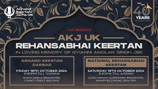 Bradford, UK - Saturday Raensabaaee - Annual Akhand Keertan Smagam Oct. 2024 (AKJ.Org)