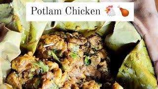 Potlam Chicken || Chennai Street Food || Indian Food | Chicken | Exploring Chennai | Food Of Chennai