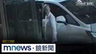 【獨家】林秉文持柬埔寨護照入境　目擊者：有錢就能拿｜#鏡新聞