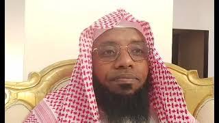 Dubartii bifa 6 kana Qabdu hin fuudhin,sheikh ismail jamal