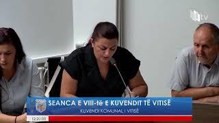 Seanca e VIII-të e Kuvendit Komunal të Vitisë - 3