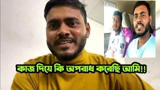 Dubai Tailor Jobsদুবাতে ঘরে বসে সেলাই কাজ