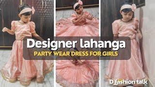 Party wear lehnga cutting and stitching for girls || 3 layers lehnga || Designer lahanga and choli