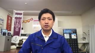 京都府大山崎町で蓄電池の工事ならＥテックスにお任せください！