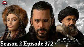 Alp Arslan Urdu | Season 2 Episode 372