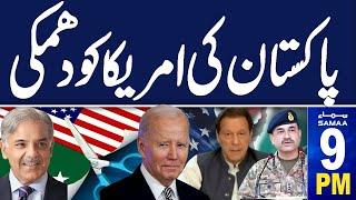 Samaa News Headlines 9 PM  | Election 2024 Resolution| Pakistan Vs USA | 26 June 2024 | SAMAA TV