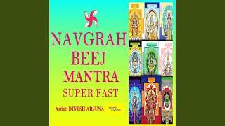 Om Dram Dreem Droum Sah Shukraya Namah: Shukra Beej Mantra 108 Times in 5 Minutes