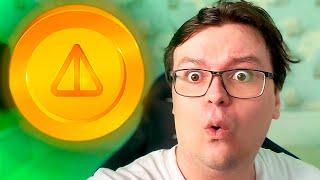 NOTCOIN!!! УЖЕ СКОРО $1 ДОЛЛАР!!!???? НОТКОИН ПРОГНОЗ