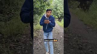 Videoooo_Ban_गई_#funny_#funnyvideo_#shorts || Halyogi short&vlog fun || #realfools #trending #yt ||