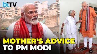 Two Advices That PM Modi's Mother Gave Him When He Became Chief Minister Of Gujarat