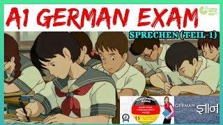 A1 Level German Exam | Sprechen (TEIL 1) | GERMAN GYAN by - Nidhi Jain