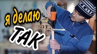 Самая простая сборка рамок для пчел