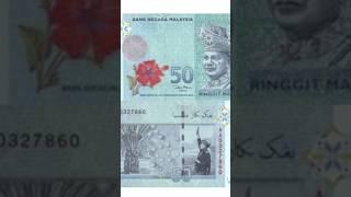 Malaysian currency notes  Ringgit #rm #rm #ringgit #currency #malaysia