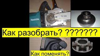 ЗАМЕНА Звезды ЕЛЕКТРОПИЛЫ РемПрост