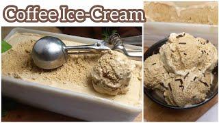 Coffee Ice-cream Recipe || Cappuccino ice-cream Recipe || Homemade Coffee Ice-cream Recipe #icecream