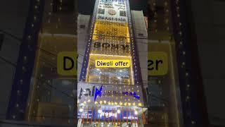 Buy any product and get assured gift Diwali offer offer led washing machine Fridge appliances #viral