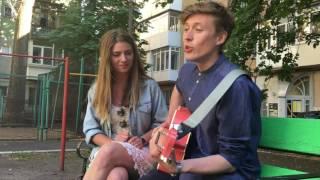 УВЛИУВТ (cover)