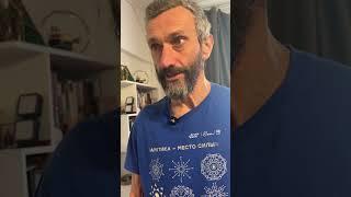 САВВАТЕЕВ ОТКРЫЛ УРАВНЕНИЕ МИРА???!!!!