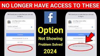 No longer have access to these Facebook problem (2024) | How to recover facebook account