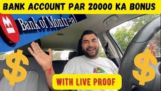 How i Get $350 Cash Bonus  || BMO Welcome Bonus