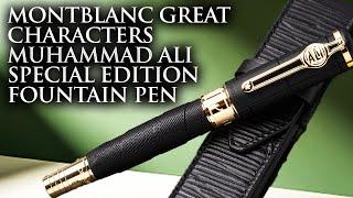 Montblanc Great Characters Muhammad Ali Special Edition Fountain Pen | Appelboom Pennen