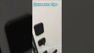 Двери входные Динамика Про #интерьер #дизайн #стиль