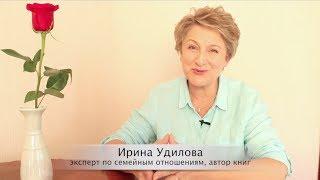 Расширение финансового мышления