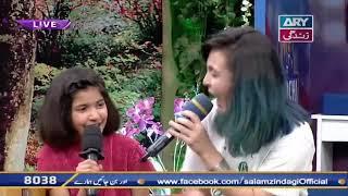 Mehbooba - Natasha Baig & Hadiya Hashmi - ARY Zindagi - Salam Zindagi - Faysal Qureshi Show