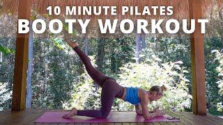 Pilates BOOTY toning workout | 10 minutes, no equipment.. Ashley Freeman