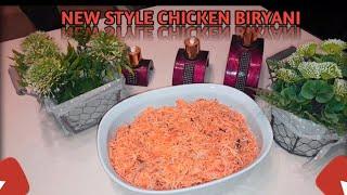 New Style Chicken Biryani |New style Biryani Banane ka tareeqa|How To Make Chicken Biryani At Home|