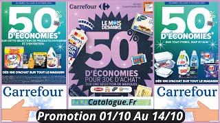 Nouveau Catalogue Carrefour De Cette Semaine Les Promotion et Bon Plan Du 01/10/24 Carrefour France