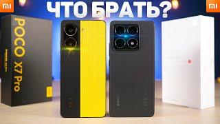 POCO X7 PRO vs XIAOMI 14T – Стоит ли ПЕРЕПЛАЧИВАТЬ? Какой Смартфон Xiaomi купить в 2025? СРАВНЕНИЕ