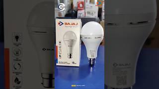 Bajaj Led 9W Inverter Lamp  Bulb Charging Wala bulb & Emergency bulb #bajaj #charging #bulb #shorts