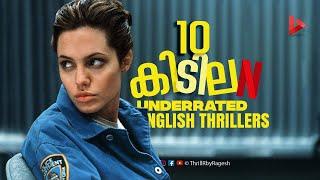 Top 10 Underrated English Thriller Movies on NETFLIX | Ragesh | ThrillR