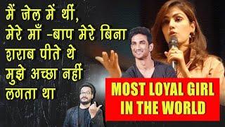 मैं J@IL में थी मेरे PARENTS दोस्तों के साथ रोज़ श$राब पीते, मुझे भी पीने का मन करता था बोली RHE@