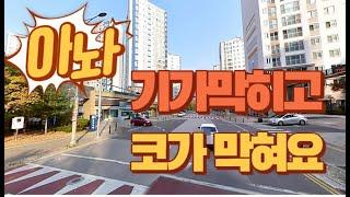 최소 이것만이라도 동영상보시고 따라하셔도 안전하게 경매물건 입찰가능합니다