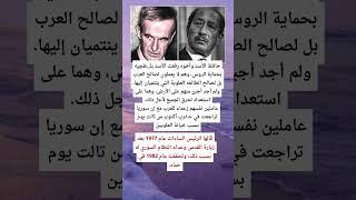 #اكسبلور #معلومات #news #معلومة #هل_تعلم #حقائق