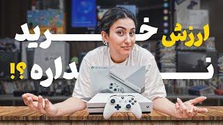 ایا هنوز اکس باکس وان ارزش خرید داره ؟؟؟ (تابستان 1403) /  Xbox one