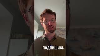 #satomsky #сатомский #библия #толкование