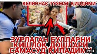 АНДИЖОНЛИК ЗЎРЛАНГАН КЕЛИН ВОҚЕАСИ !!! АСЛИДА НИМА БЎЛГАН